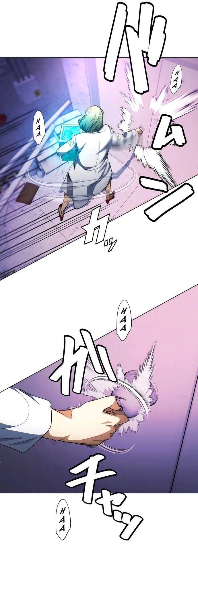Hitogui Chapter 43 - TC Truyện