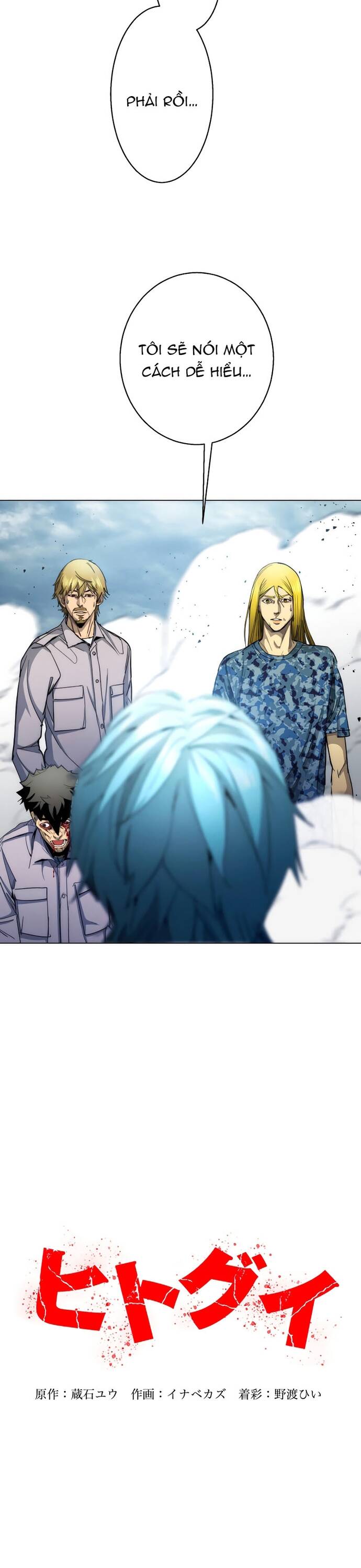 Hitogui Chapter 45 Chapter 45 - TC Truyện