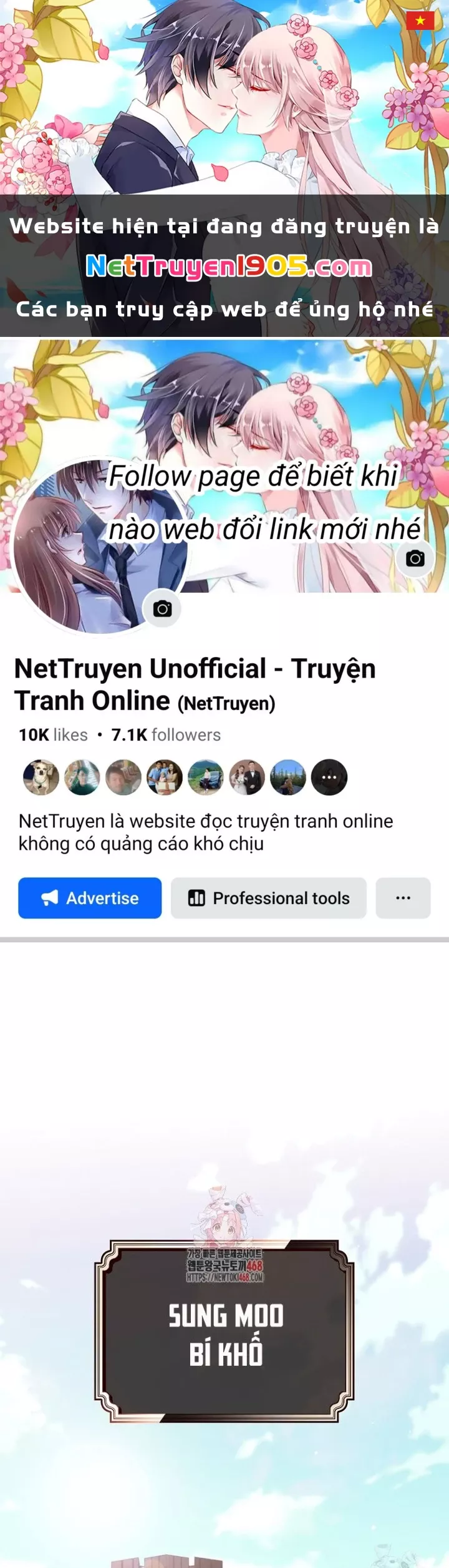 Phệ Kiếm Chapter 45 Chapter 45 - AB Truyện