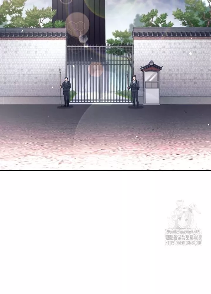 Phệ Kiếm Chapter 45 Chapter 45 - AB Truyện