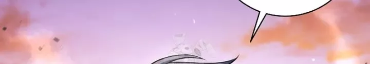 Phệ Kiếm Chapter 55 Chapter 55 - TC Truyện
