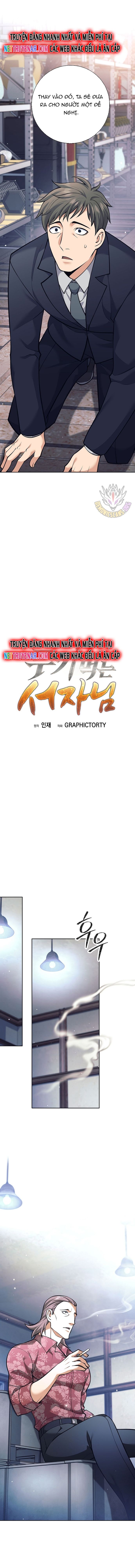 Phệ Kiếm Chapter 50 Chapter 50 - AB Truyện
