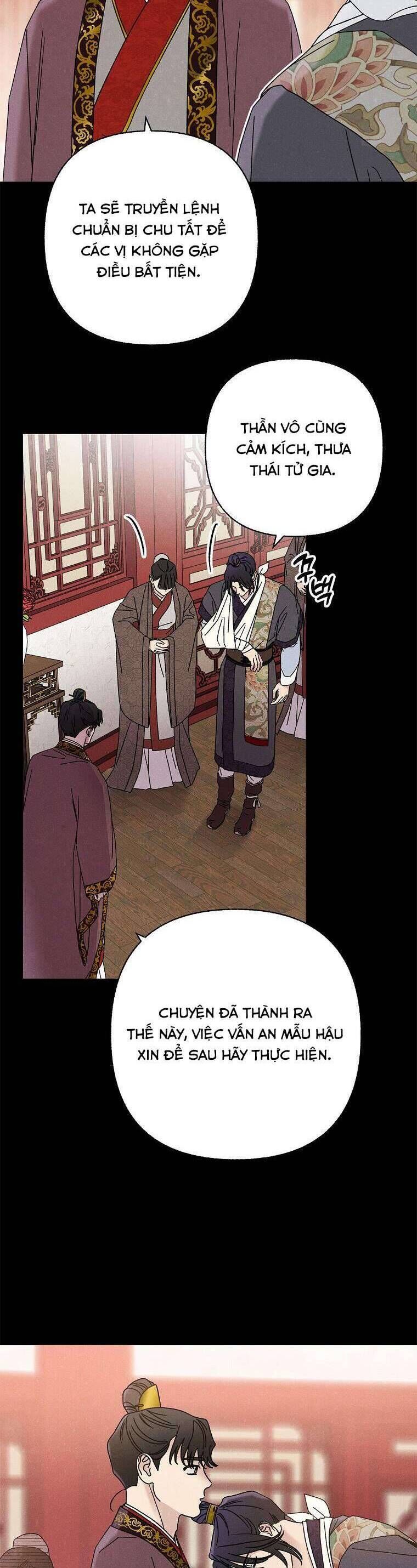Quốc Hôn Chapter 47 Chapter 47 - TC Truyện
