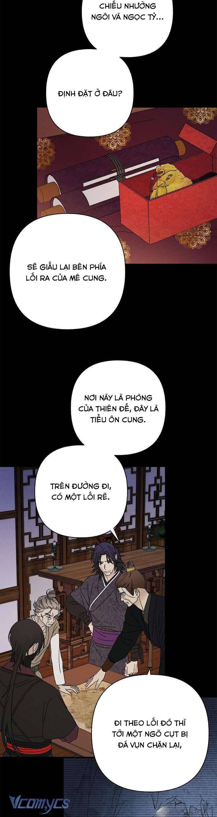 Quốc Hôn Chapter 47 Chapter 47 - TC Truyện