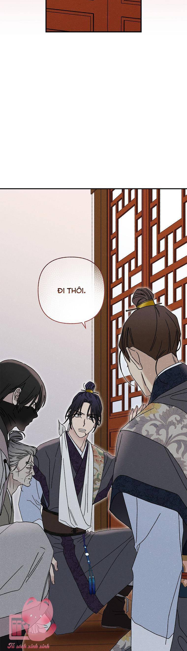 Quốc Hôn Chapter 46 Chapter 46 - TC Truyện