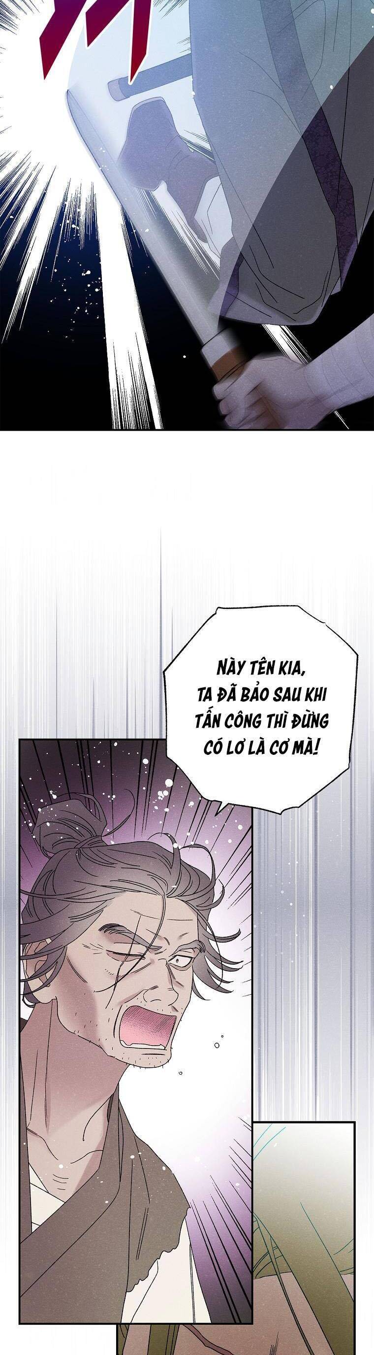 Quốc Hôn Chapter 49 Chapter 49 - TC Truyện