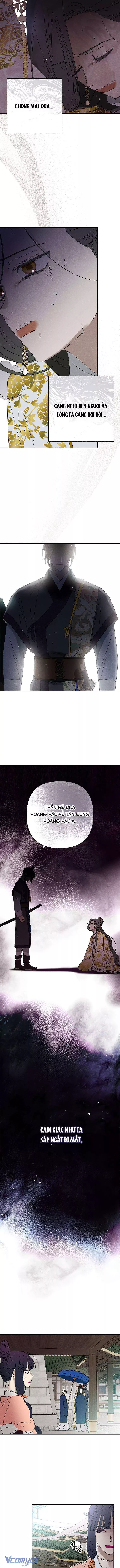 Quốc Hôn Chapter 54 Chapter 54 - TC Truyện
