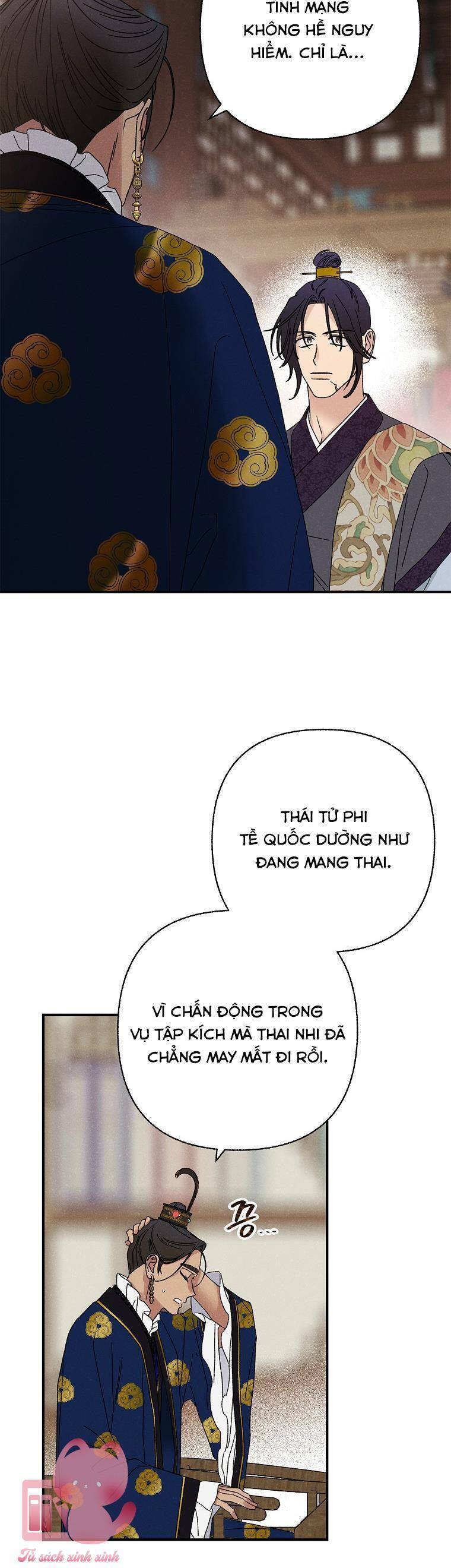 Quốc Hôn Chapter 56 Chapter 56 - TC Truyện