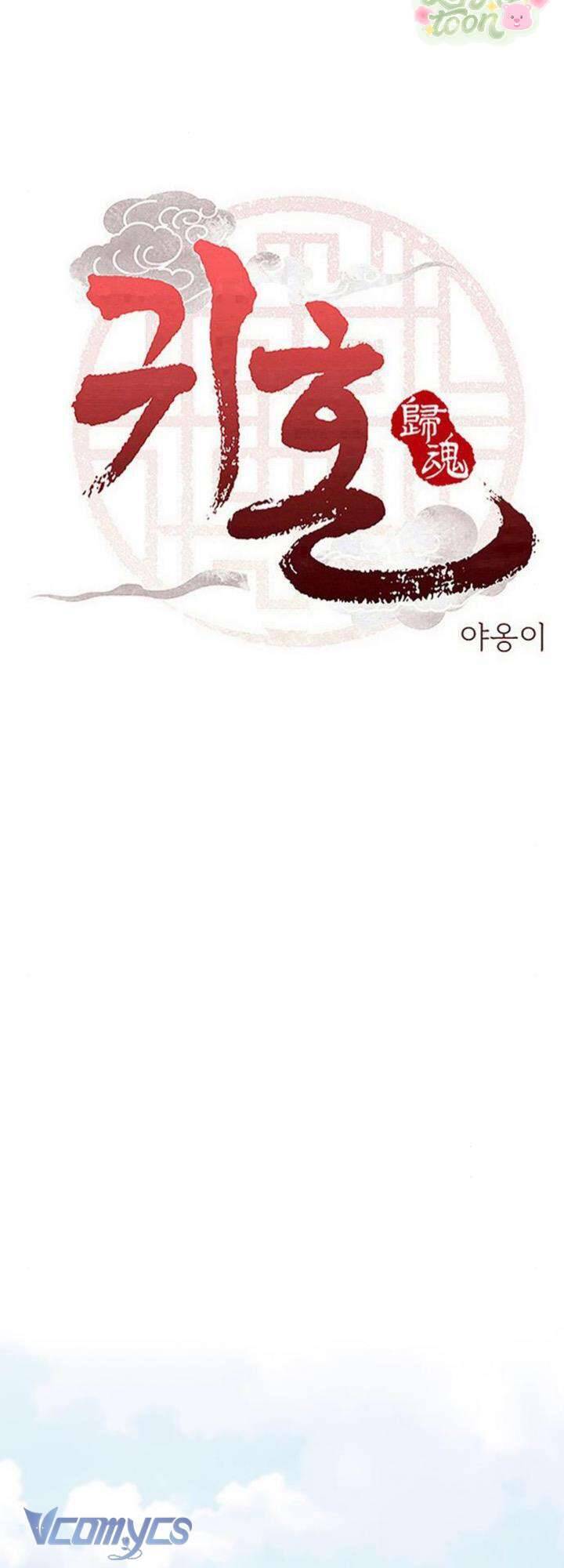 Quỷ Hồn Chapter 27 - TC Truyện