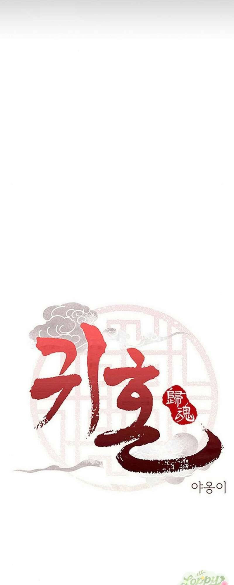 Quỷ Hồn Chapter 32 Chapter 32 - TC Truyện
