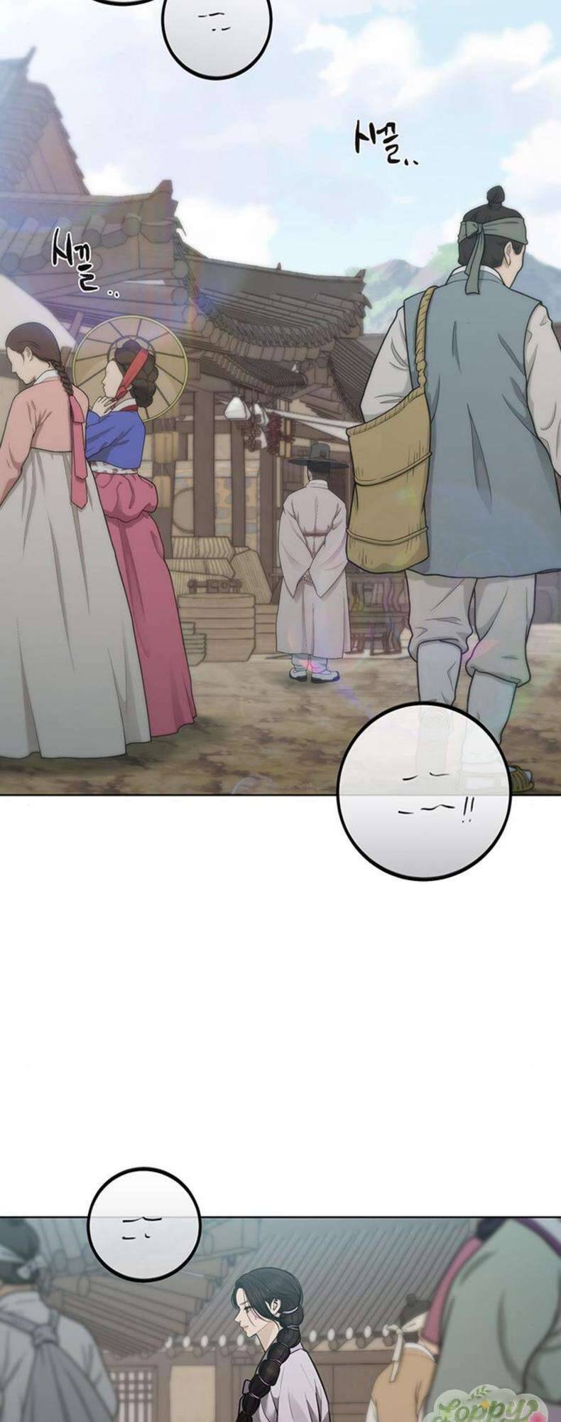 Quỷ Hồn Chapter 35 - TC Truyện