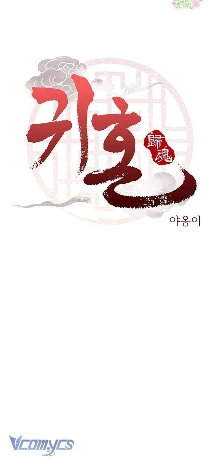 Quỷ Hồn Chapter 38 - TC Truyện