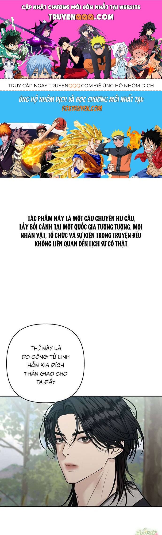 Quỷ Hồn Chapter 38 - TC Truyện