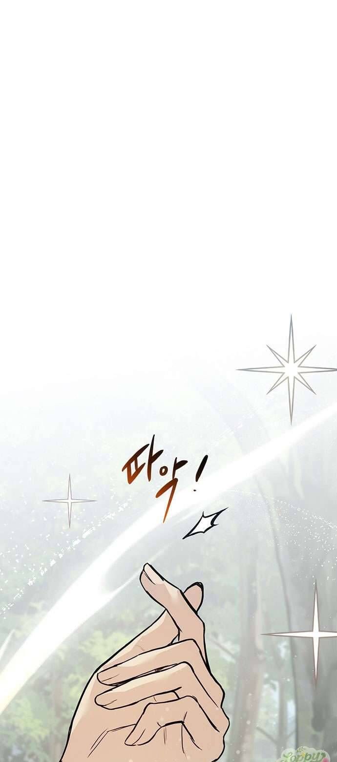 Quỷ Hồn Chapter 38 - TC Truyện