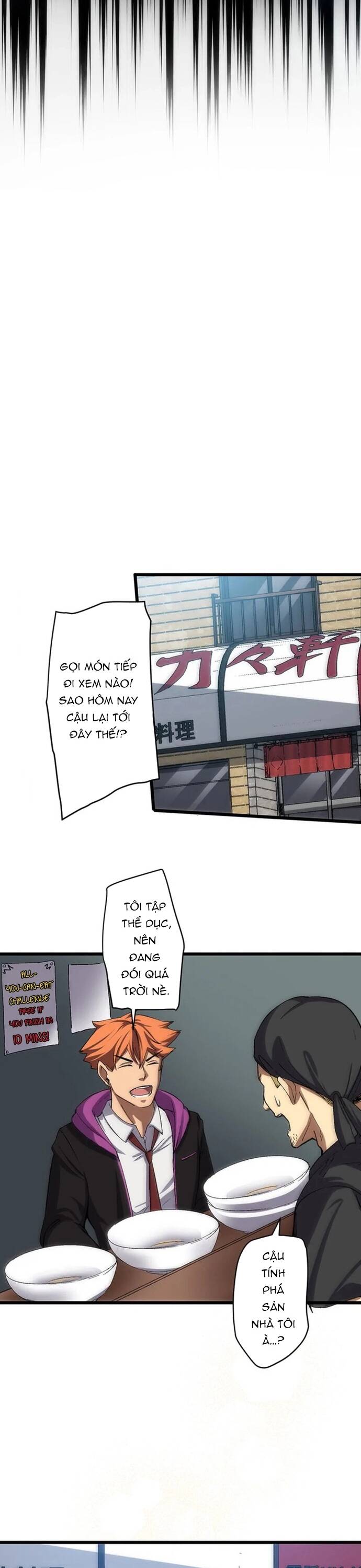 Quỷ Ám Chapter 4 - TC Truyện