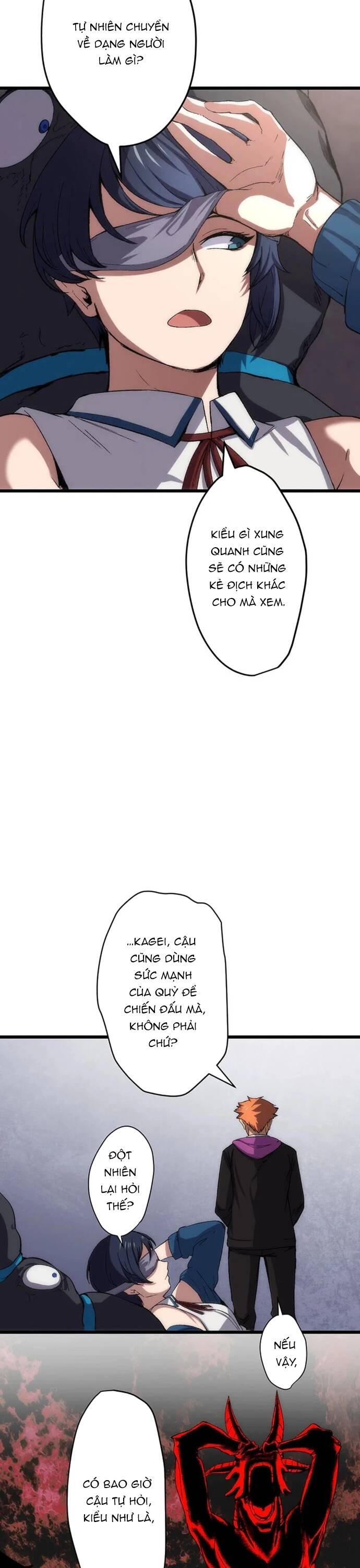 Quỷ Ám Chapter 4 - TC Truyện