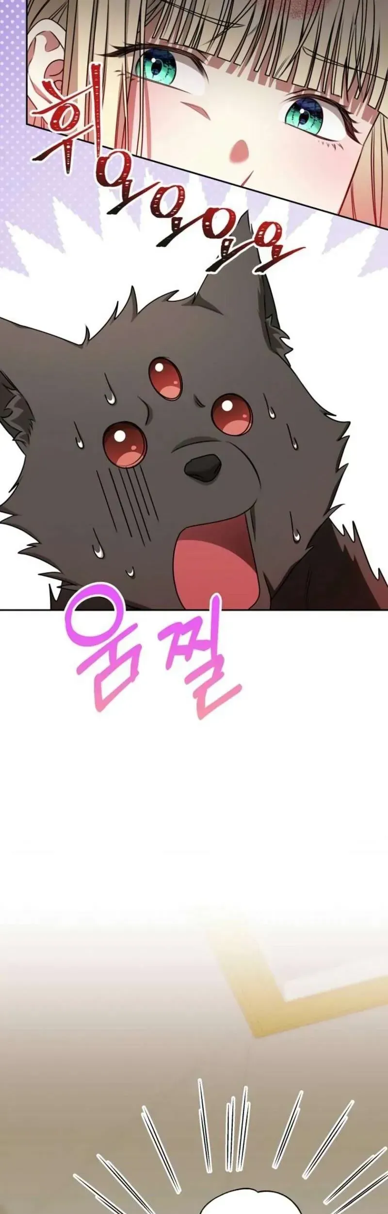 Quỷ Ám Chapter 23 - TC Truyện