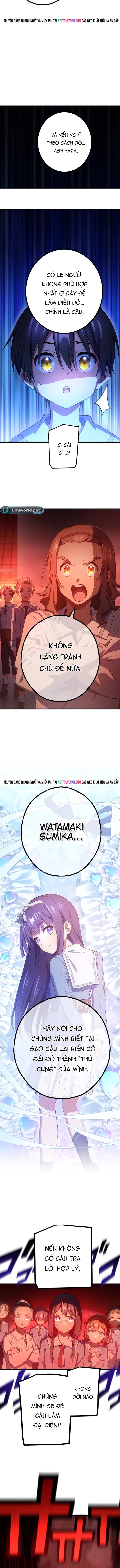 Quỷ Ấn Chapter 84 - TC Truyện