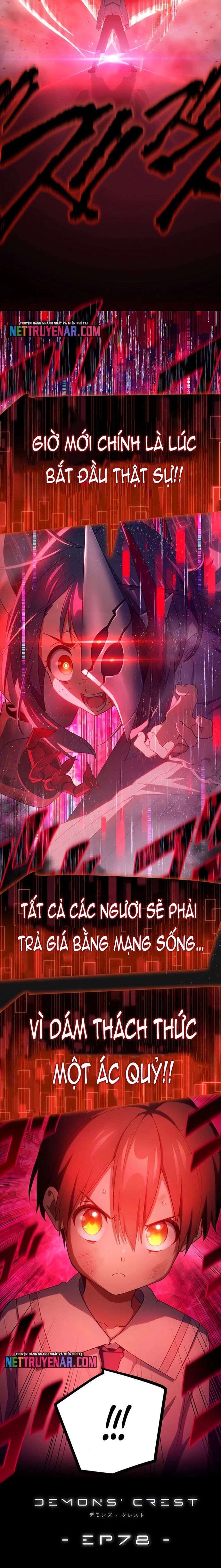 Quỷ Ấn Chapter 78 - AB Truyện