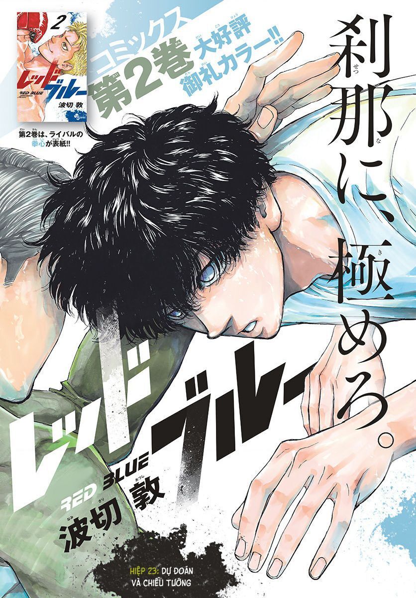 Red Blue Chapter 23 - TC Truyện