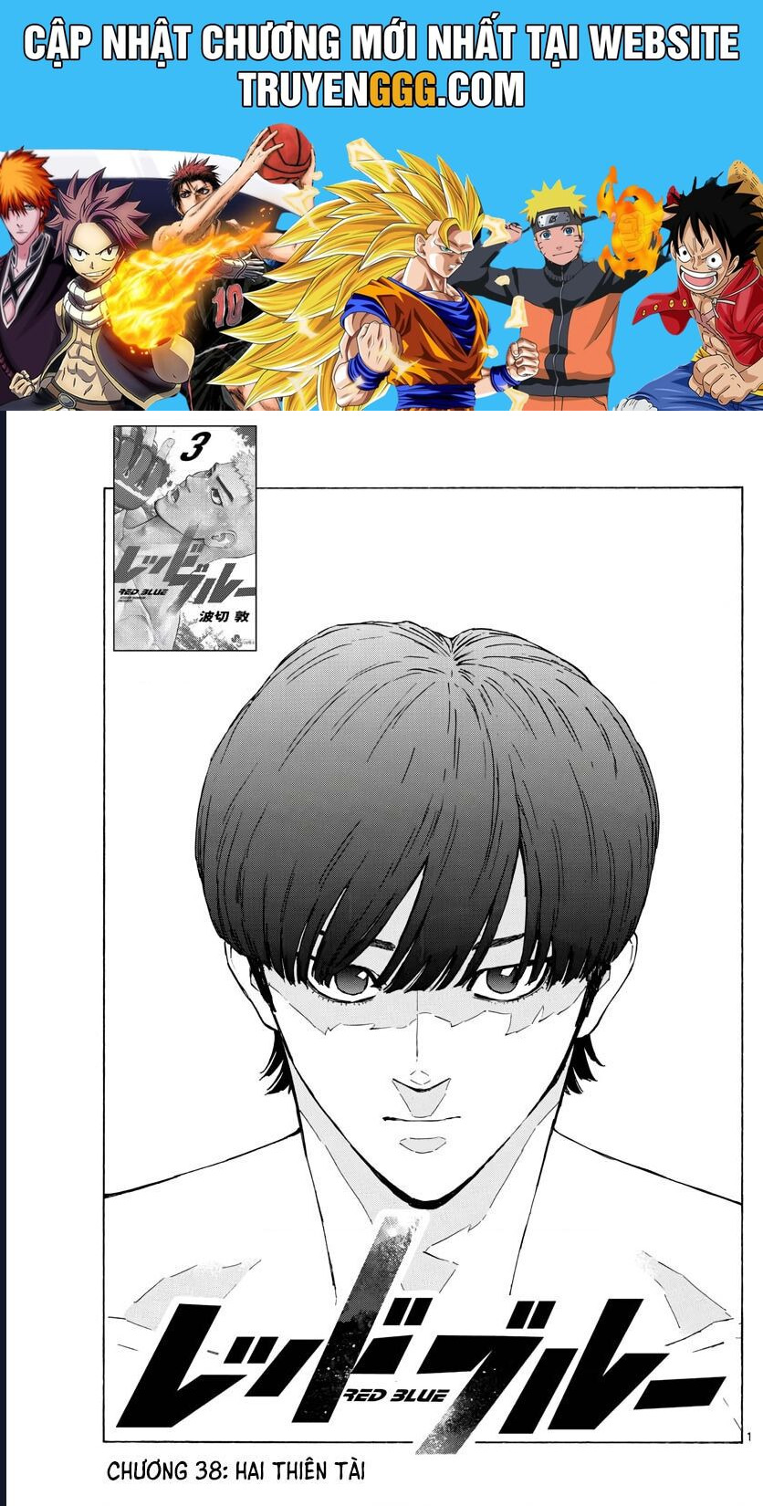 Red Blue Chapter 38 - TC Truyện