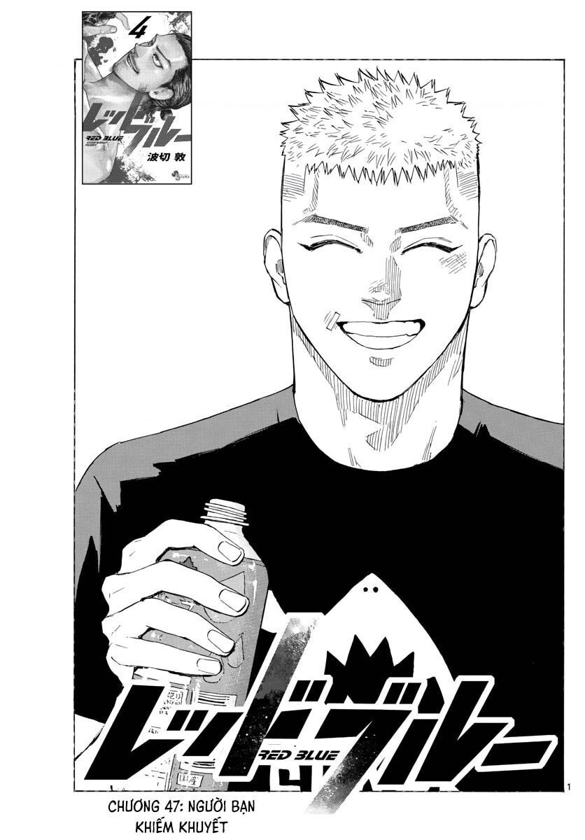 Red Blue Chapter 47 - TC Truyện