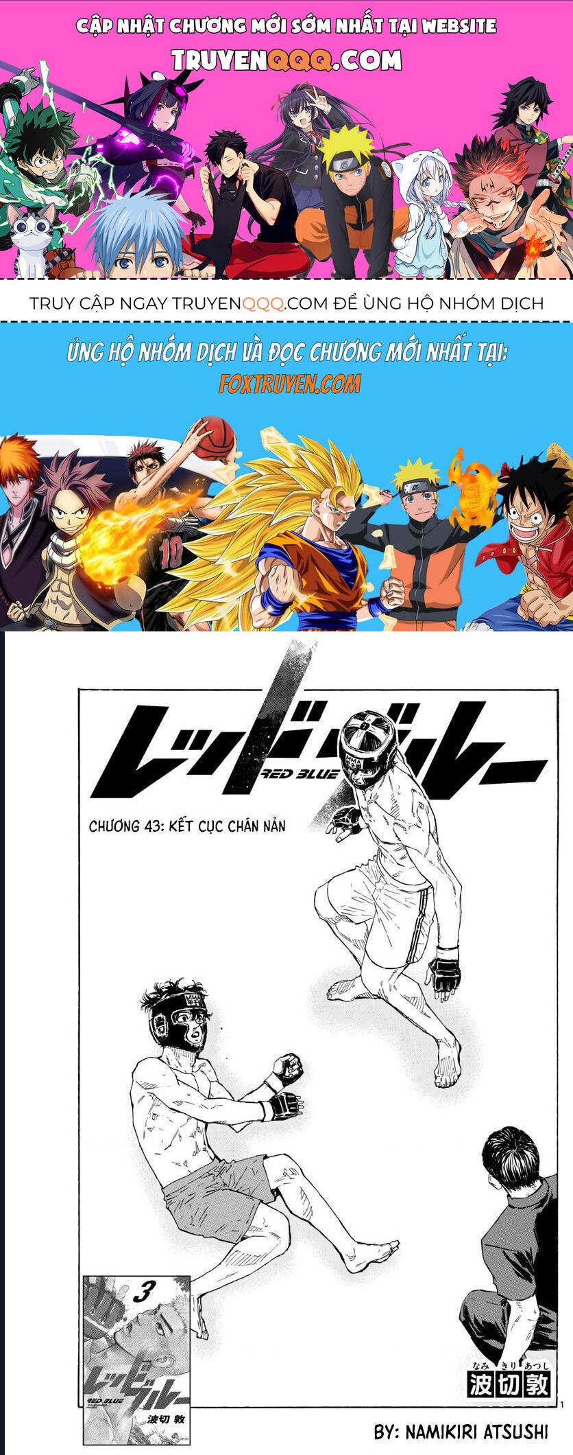 Red Blue Chapter 43 - TC Truyện
