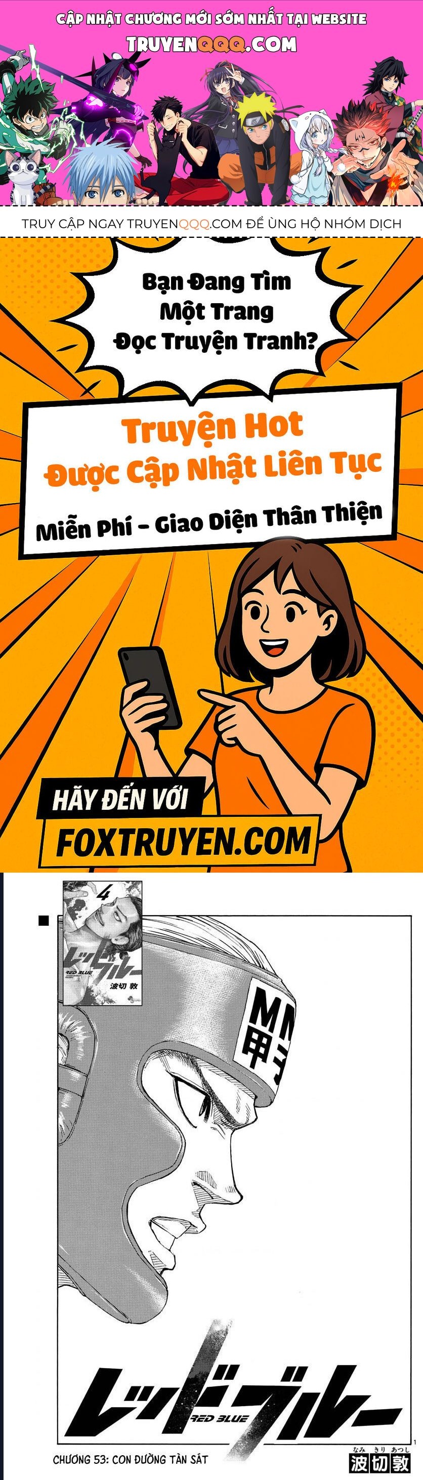 Red Blue Chapter 53 Chapter 53 - TC Truyện