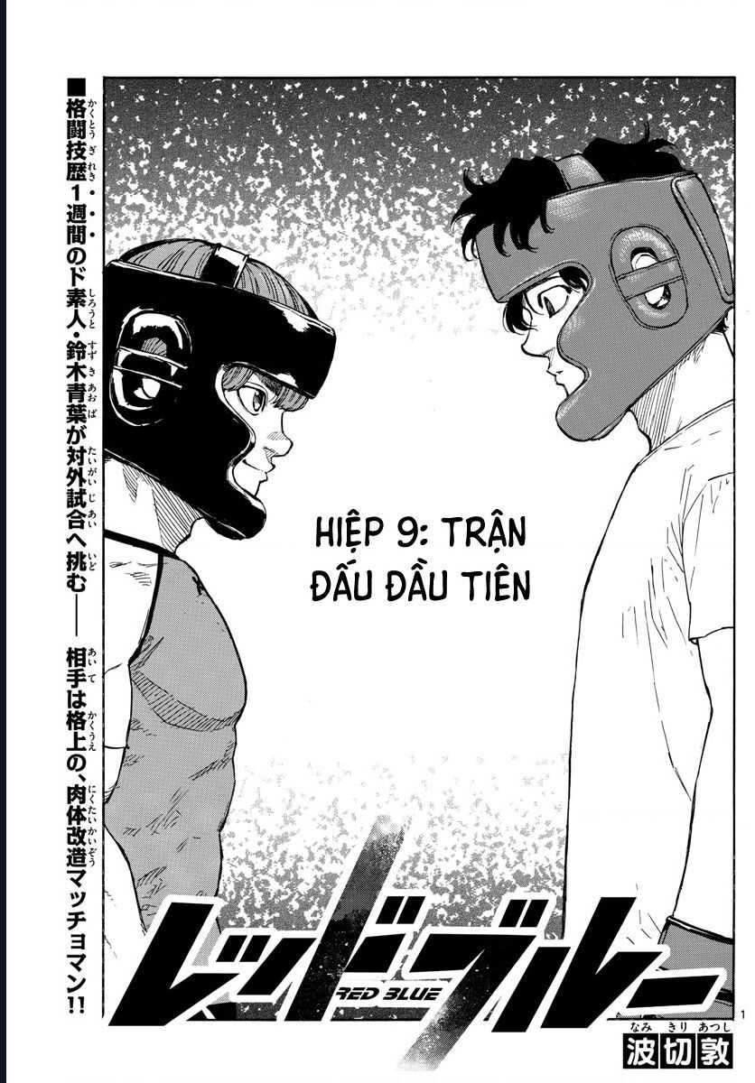 Red Blue Chapter 9 - TC Truyện