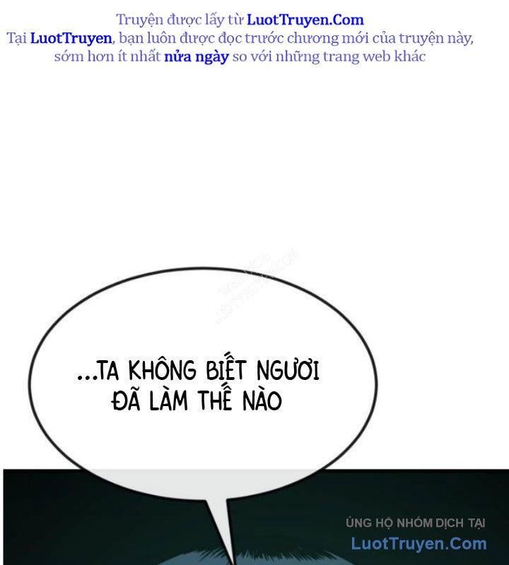 Rỉ Sét Chapter 45 - TC Truyện
