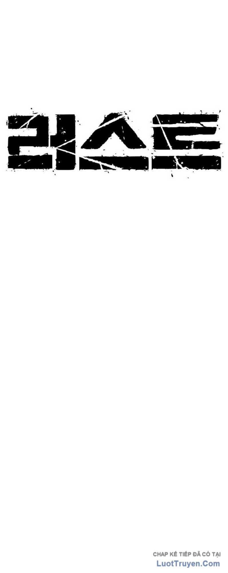 Rỉ Sét Chapter 47 - AB Truyện
