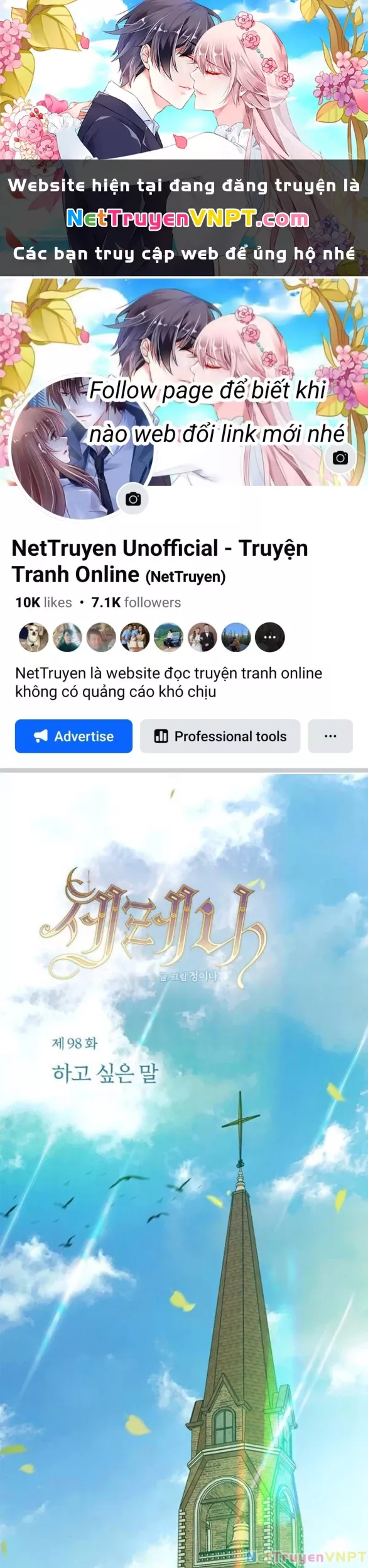 Serena Chapter 98.1 Chapter 98.1 - TC Truyện