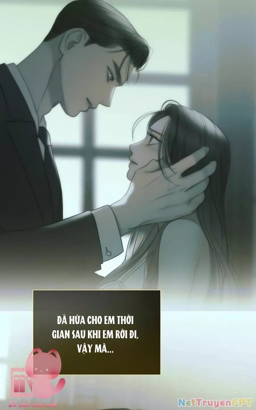 Serena Chapter 95 Chapter 95 - TC Truyện
