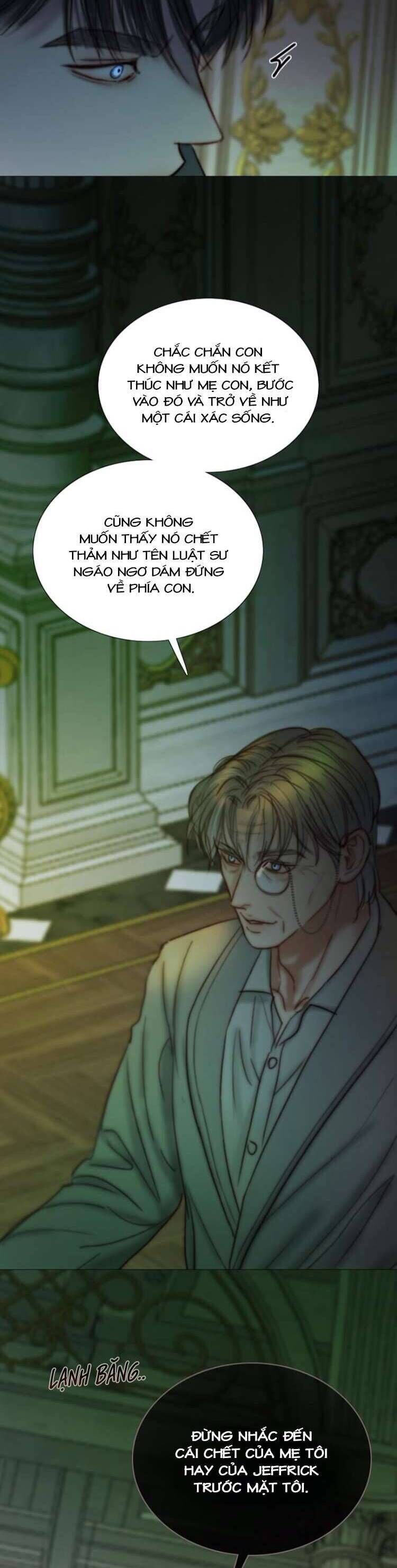Serena Chapter 116 - AB Truyện