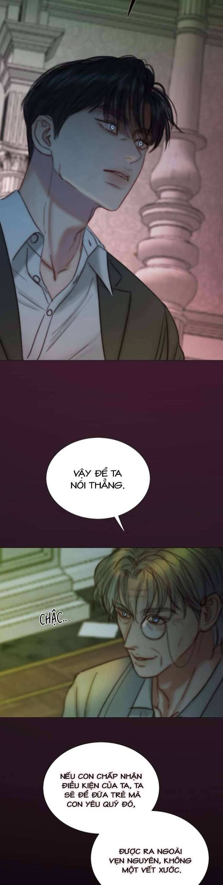 Serena Chapter 116 - AB Truyện