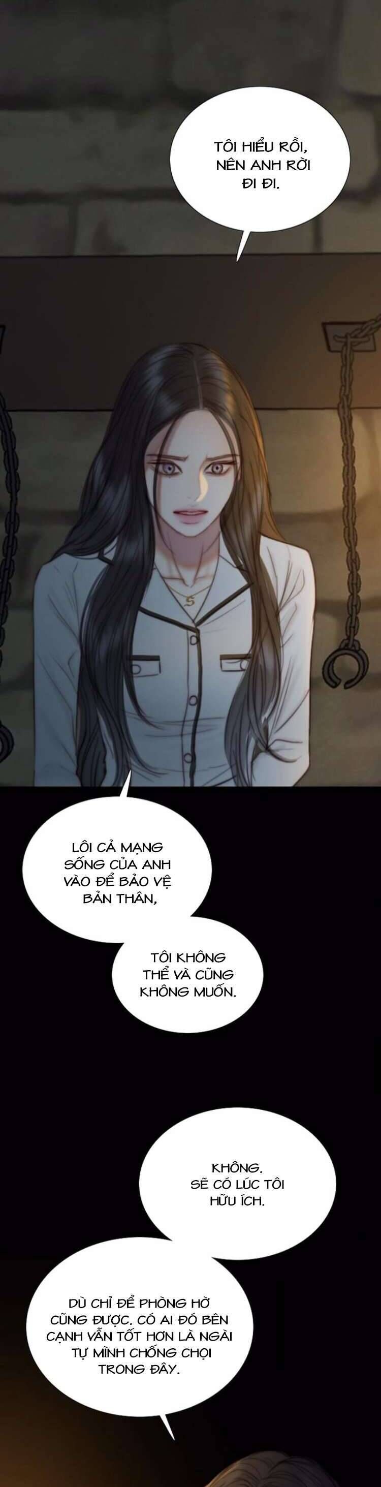 Serena Chapter 116 - AB Truyện
