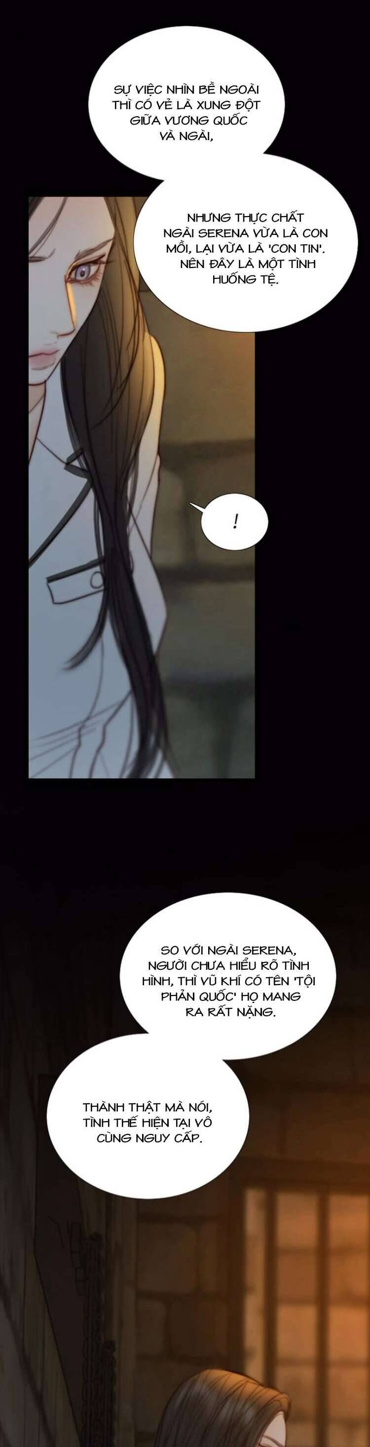 Serena Chapter 116 - AB Truyện