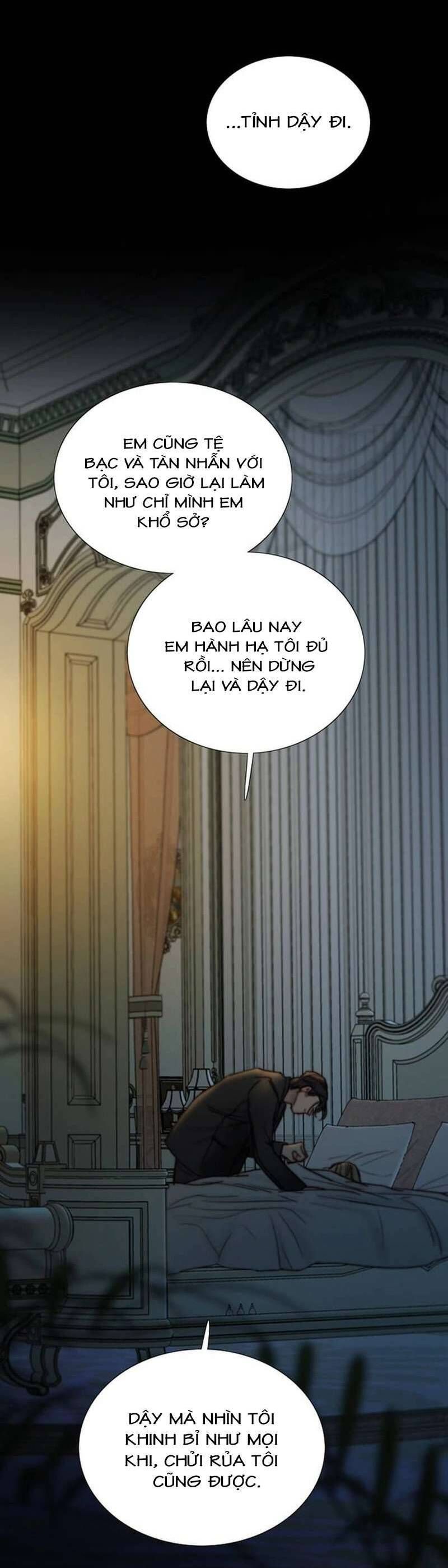 Serena Chapter 124 - AB Truyện