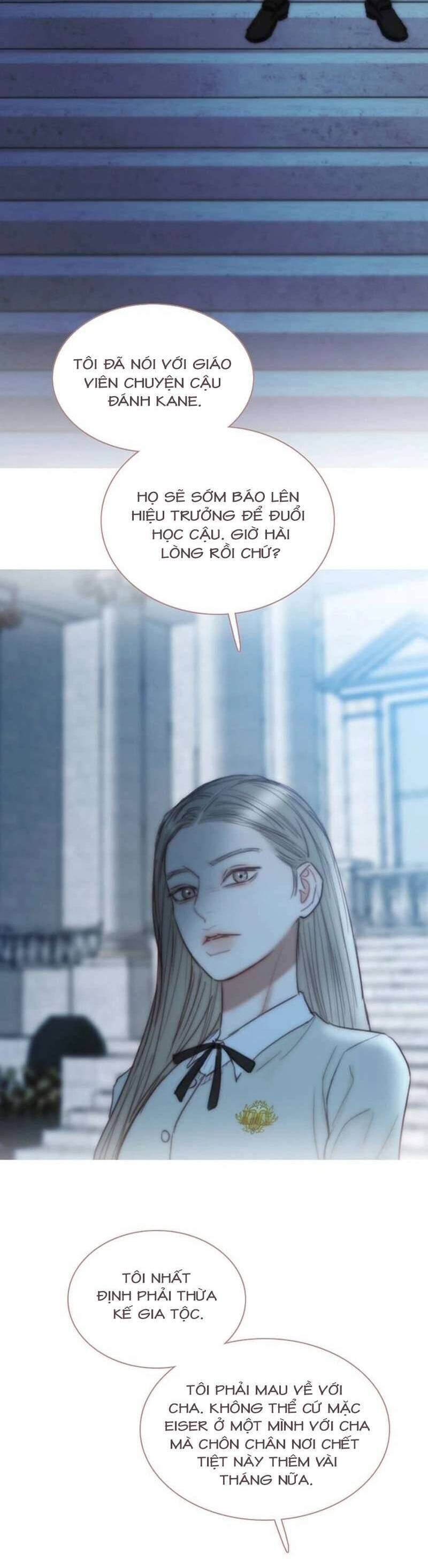 Serena Chapter 124 - AB Truyện