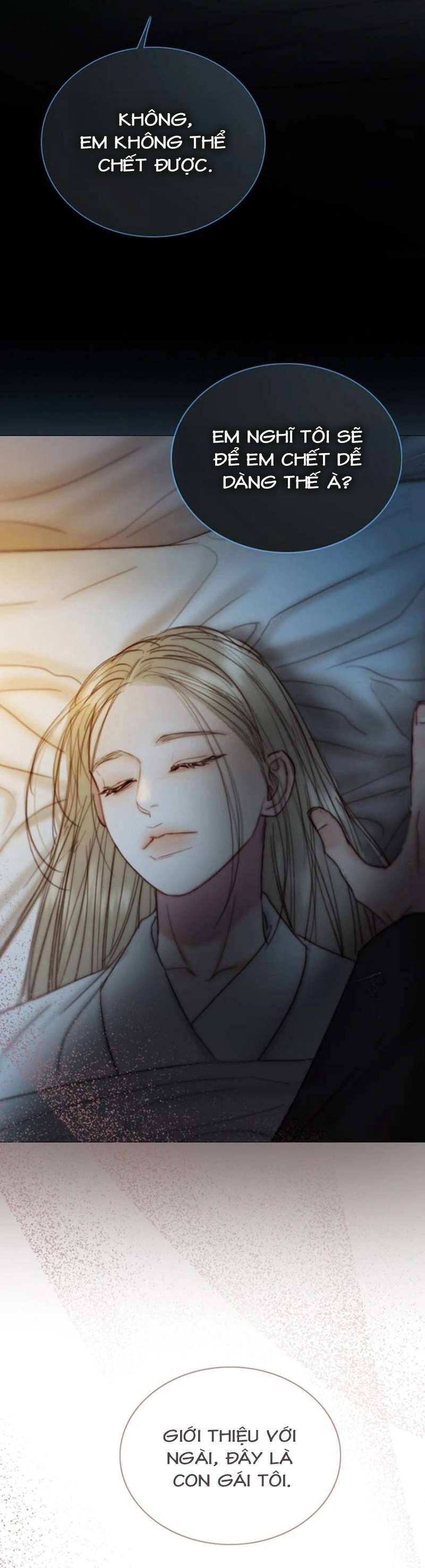 Serena Chapter 124 - AB Truyện
