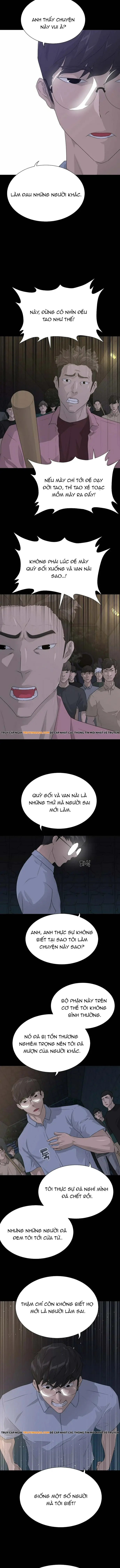 Trigger Chapter 51 Chapter 51 - AB Truyện