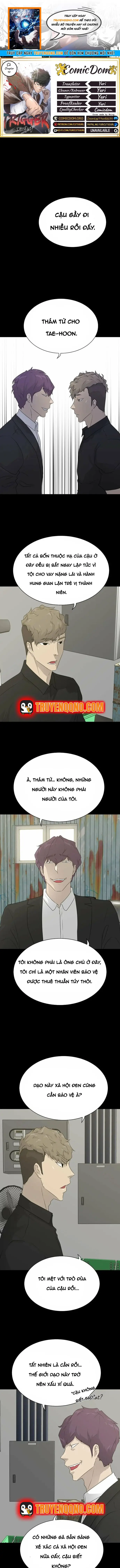 Trigger Chapter 60 Chapter 60 - AB Truyện
