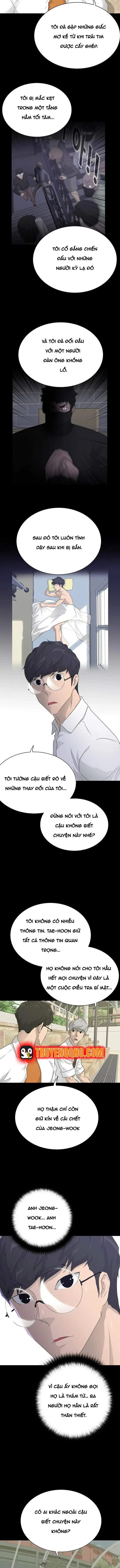 Trigger Chapter 60 Chapter 60 - AB Truyện