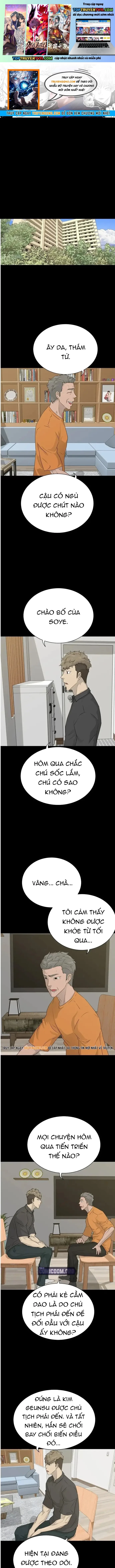 Trigger Chapter 69 Chapter 69 - AB Truyện