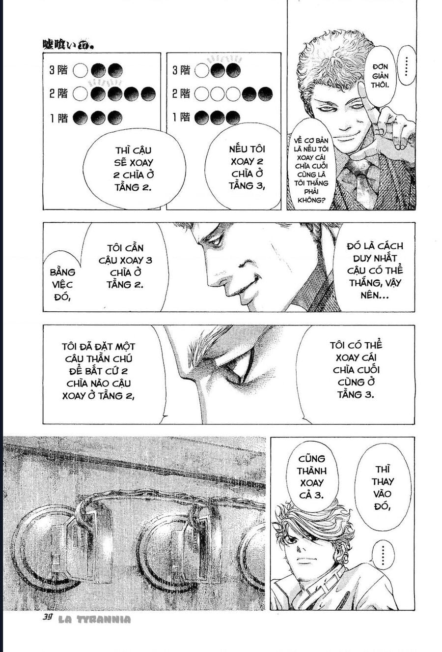 Usogui Chapter 177 Chapter 177 - TC Truyện