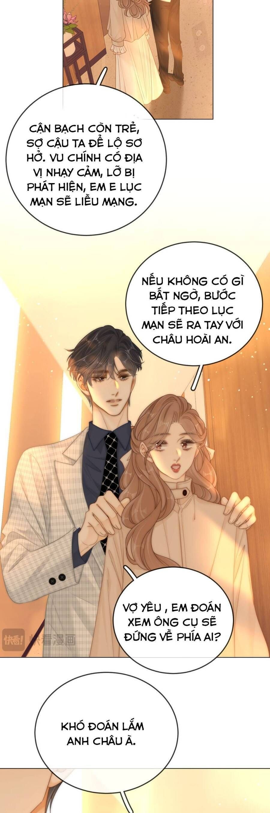 Vưu Vật Chapter 139 - TC Truyện