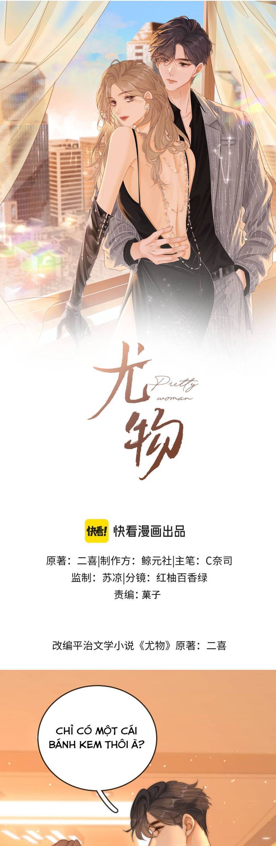 Vưu Vật Chapter 140 - TC Truyện