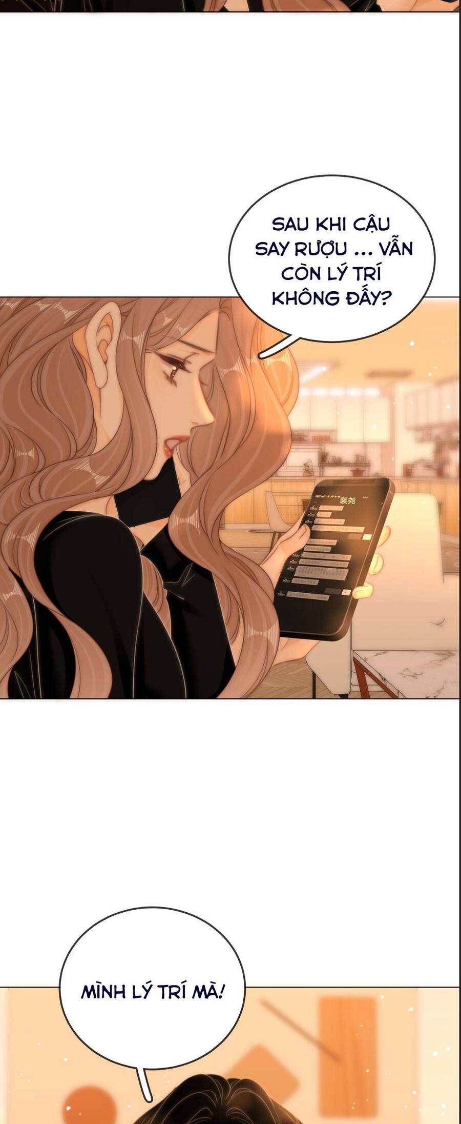 Vưu Vật Chapter 150 - TC Truyện
