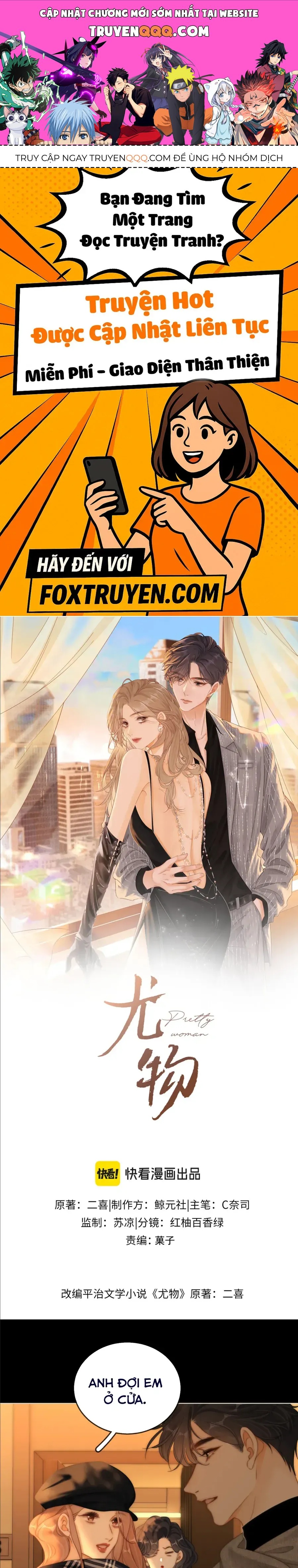 Vưu Vật Chapter 164 - TC Truyện