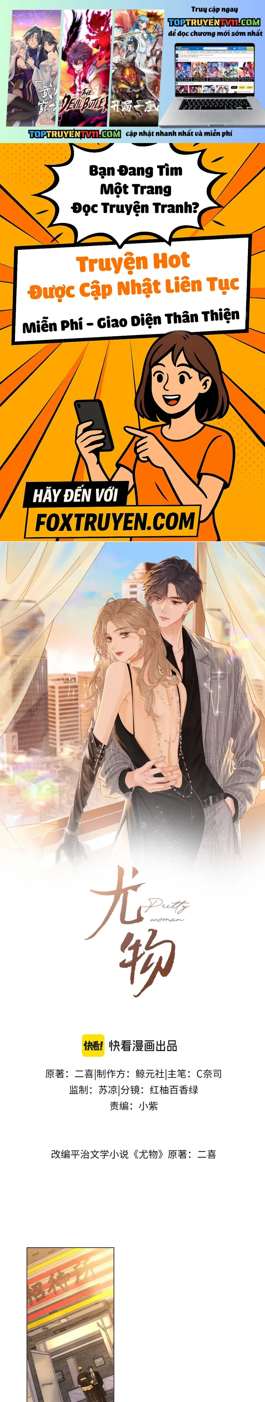 Vưu Vật Chapter 165 - TC Truyện